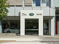 Dinslaken_JLR Dinslaken_JLR